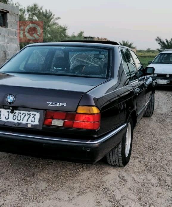 بي ام دبليو الفئة 7